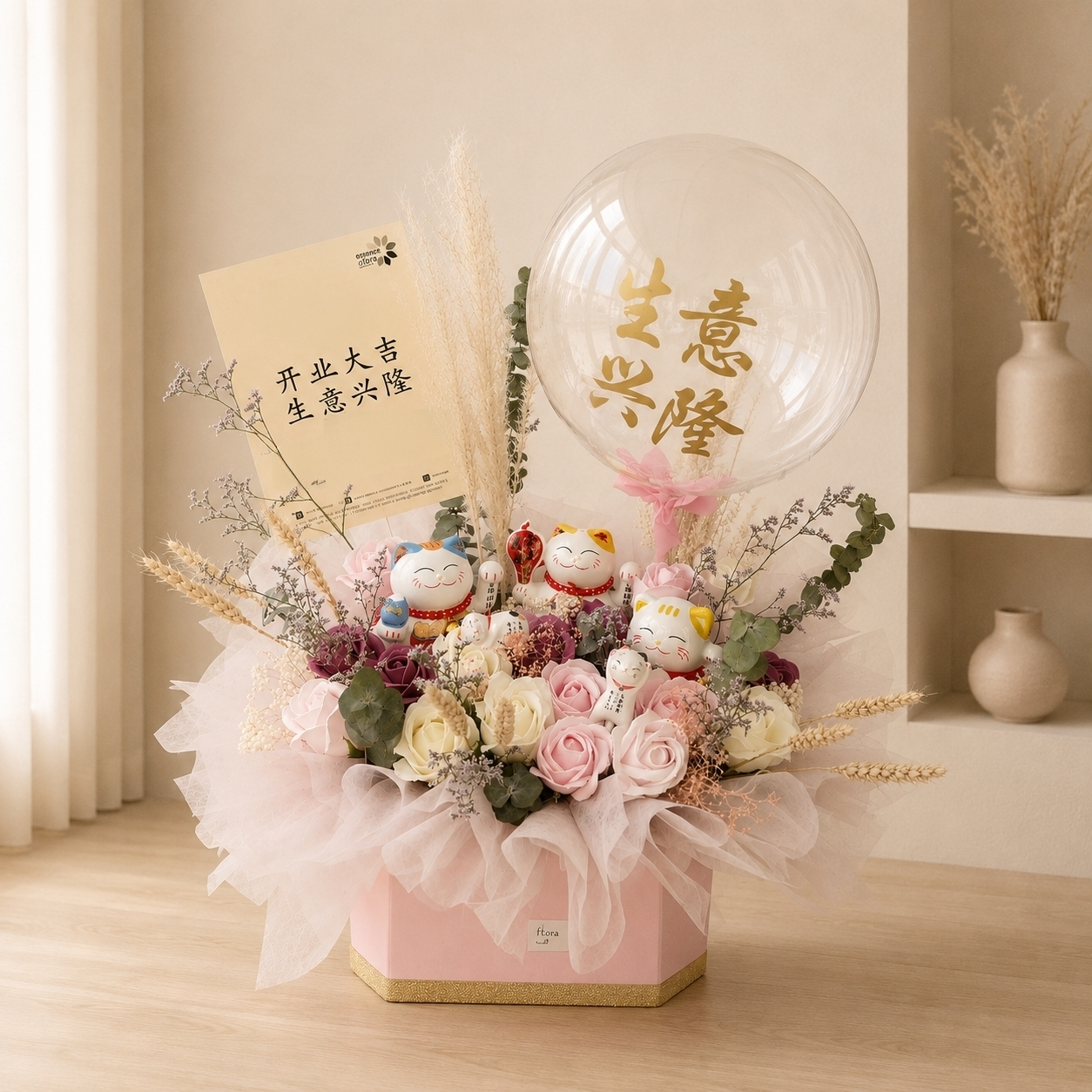 eof-florist-kl_grand_opening_flower_stand_300_037
