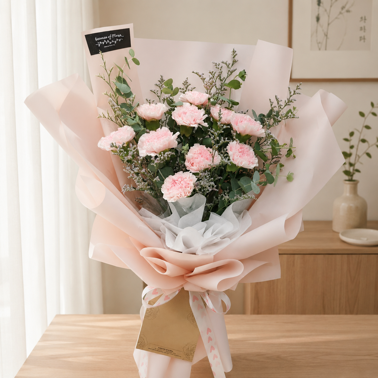 eof-florist-kl_bouquet_carnation-006
